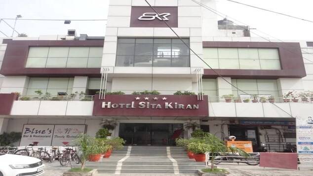 Hotel Sita Kiran,India>>Bareilly,3 star