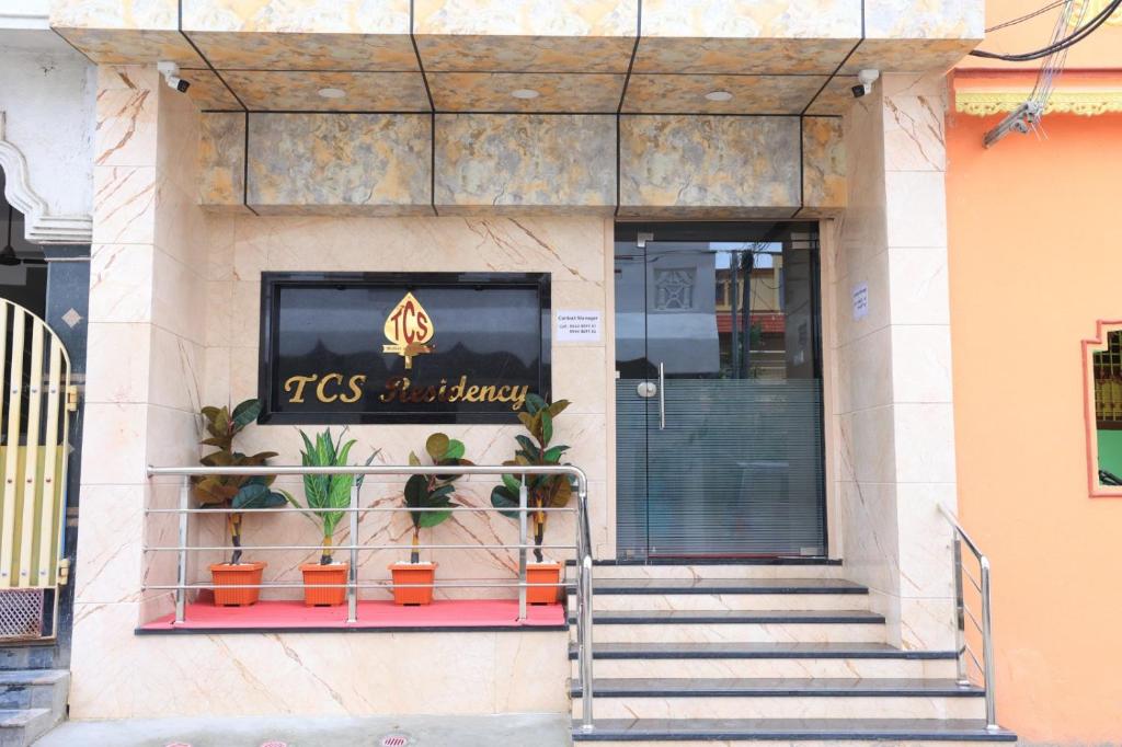 tcs residency