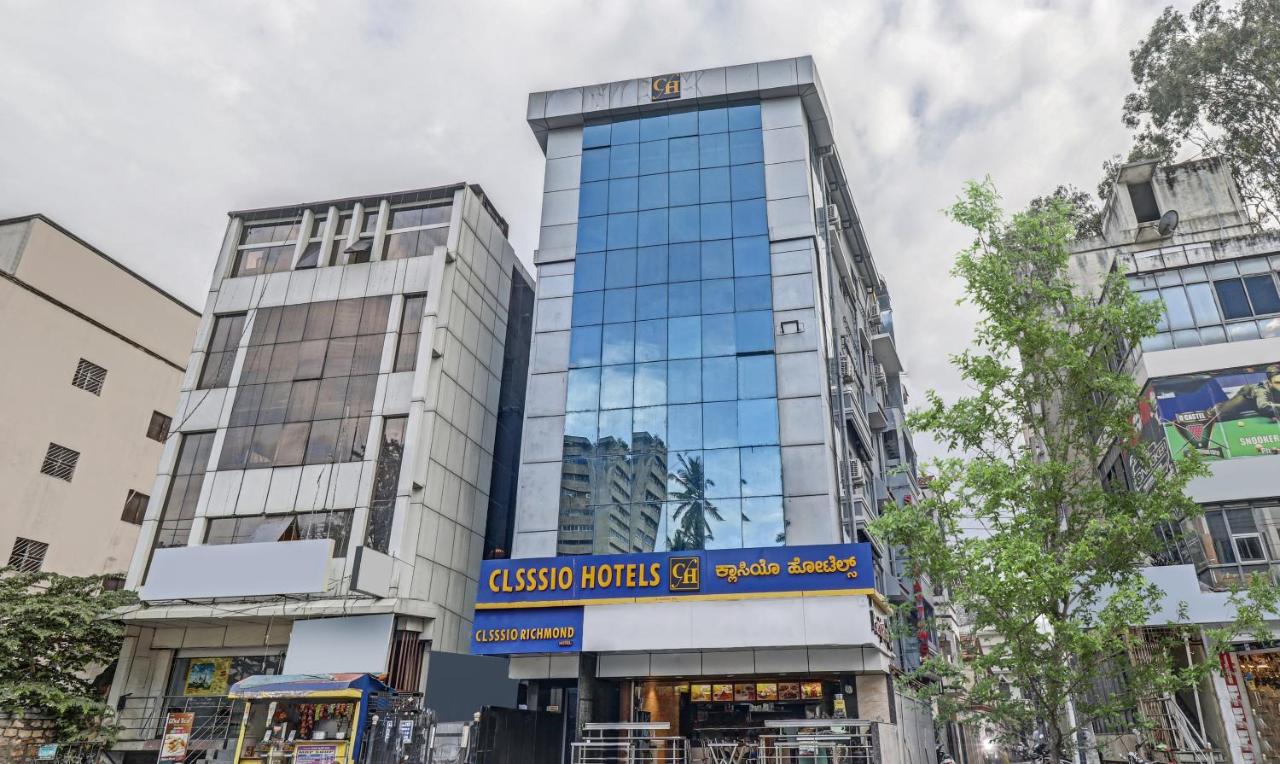 classio inn hotel kempegowda international airport road