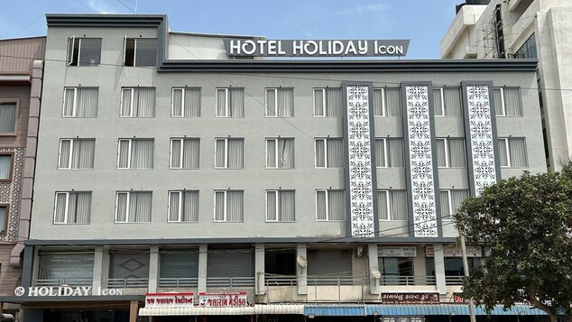 Hotel Holiday Icon