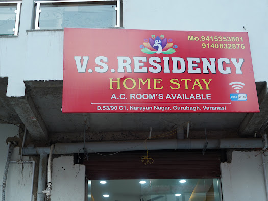 hotel vs recidecny