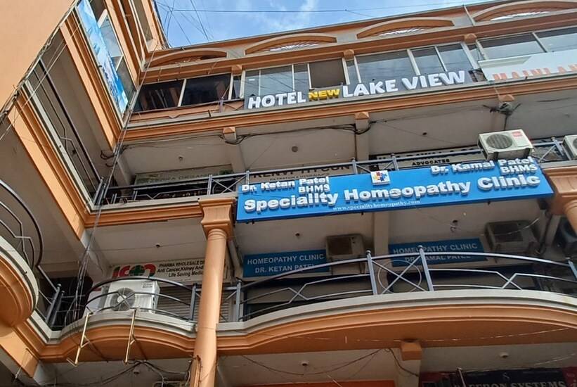 Hotel New Lake View,Vastrapur,3 star