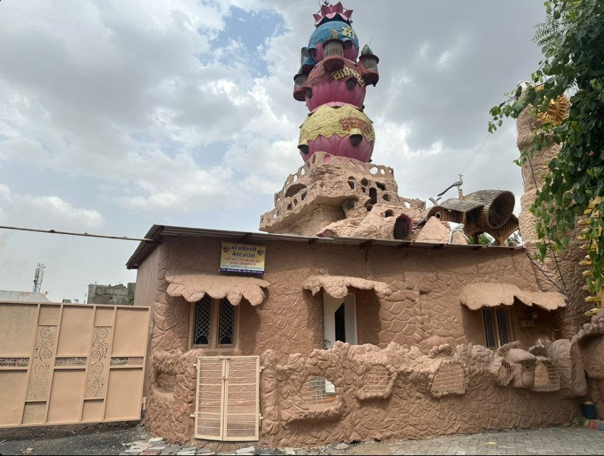 Maa Wageshwari Guest House,Near Nanakheda Bus Stand,2 star