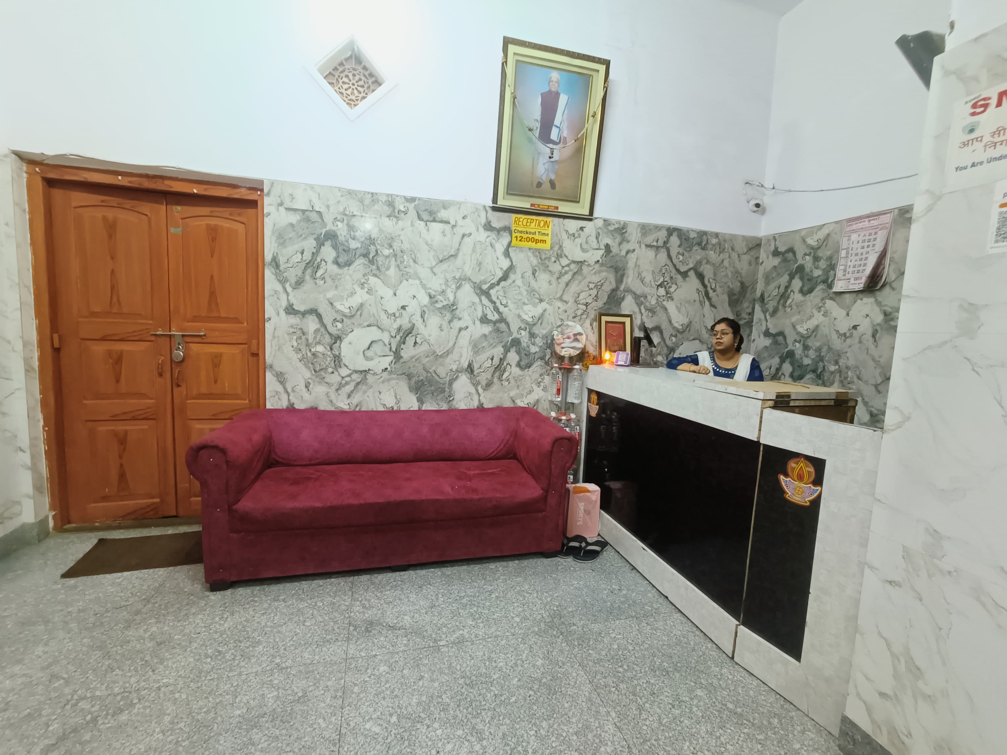 Shri Bholanath Atithi Bhavan,Benia Bagh,2 star