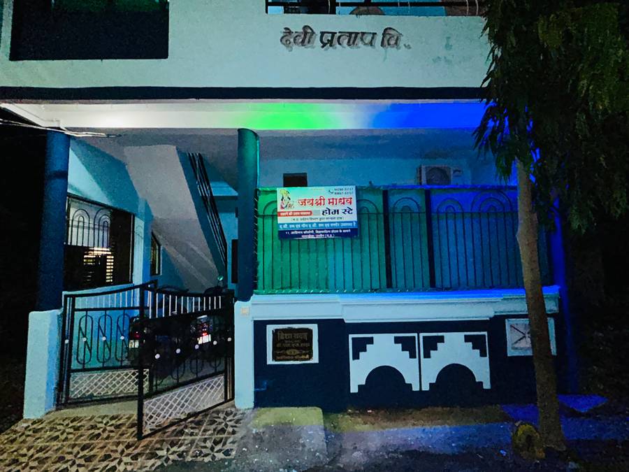 jayshree madhav homestay ujjain