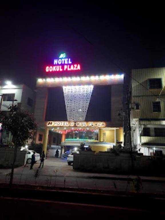 gokul plaza