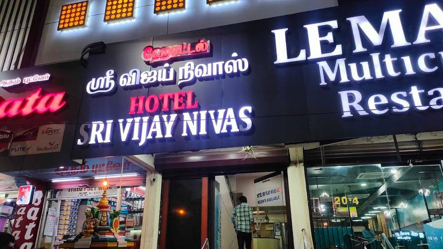 hotel sri vijay nivas