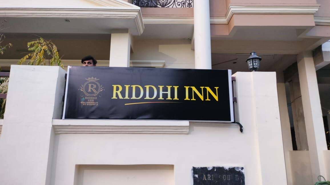 Riddhi Inn,Mahanagar,3 star