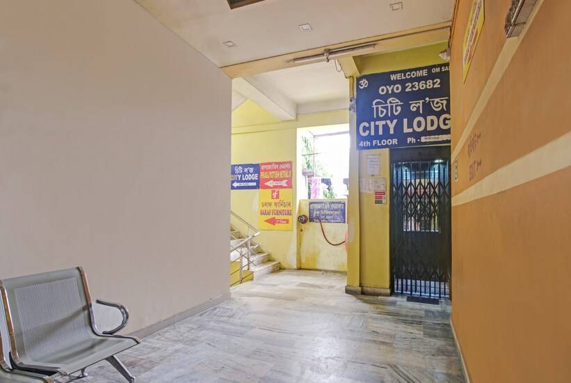 super hotel o maligaon adabari