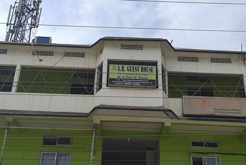 Flagship A B Guest House,Lal Ganesh,3 star