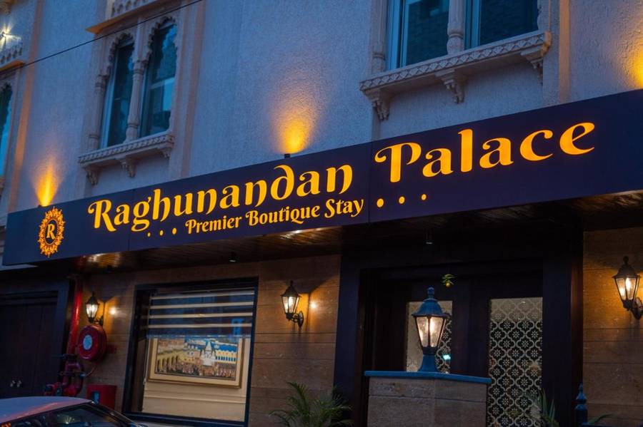Raghunandan Palace - 500 Mtrs Away From Railway Station,Udaipole Bus Station,3 star