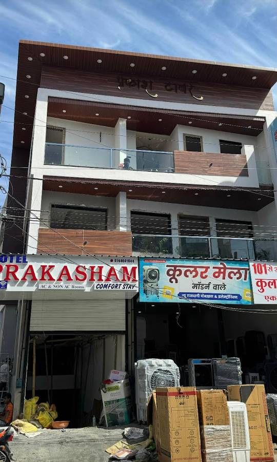 hotel prakasham