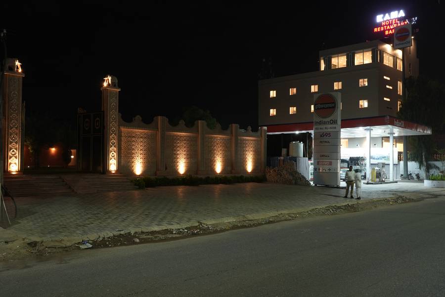 Stamps By Eight Continents, Jodhpur,Mandore,3 star