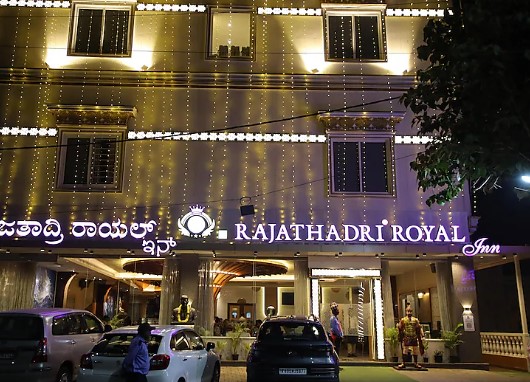 Rajathadri Royal Inn,Uttarahalli,3 star