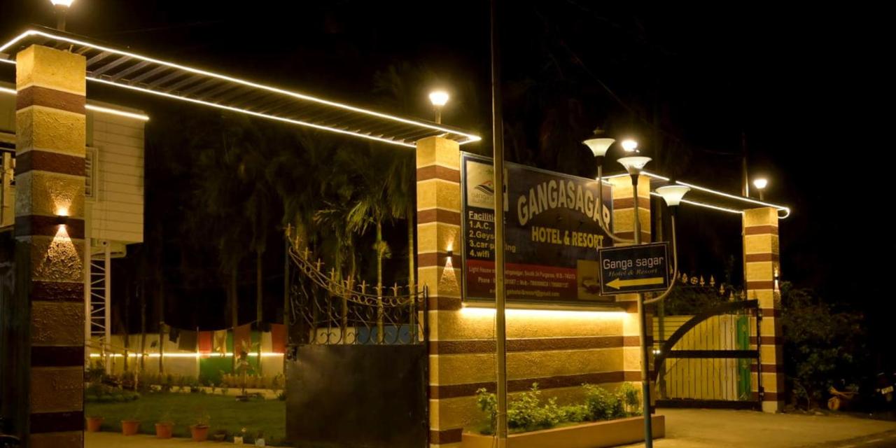 Gangasagar Hotel And Resorts