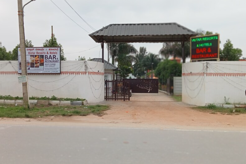 vistar resort and hotels