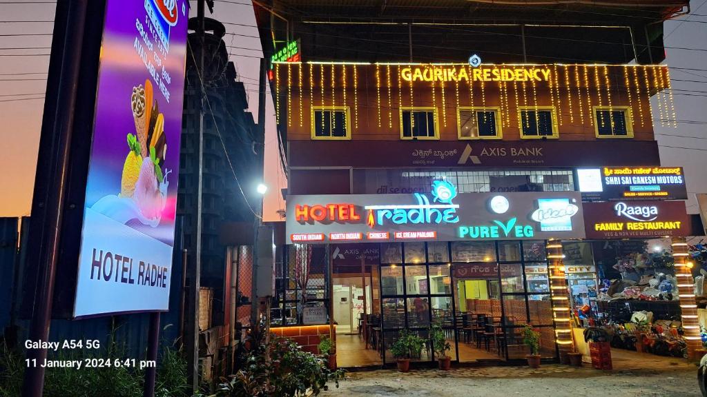 Gaurika Residency Lodging And Boarding,Padubidri,3 star