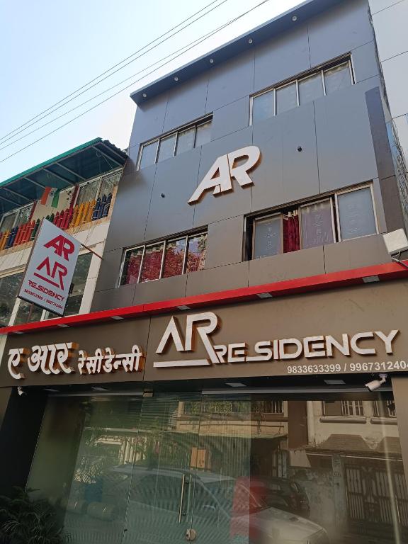 Ar Residency,Jogeshwari West,3 star