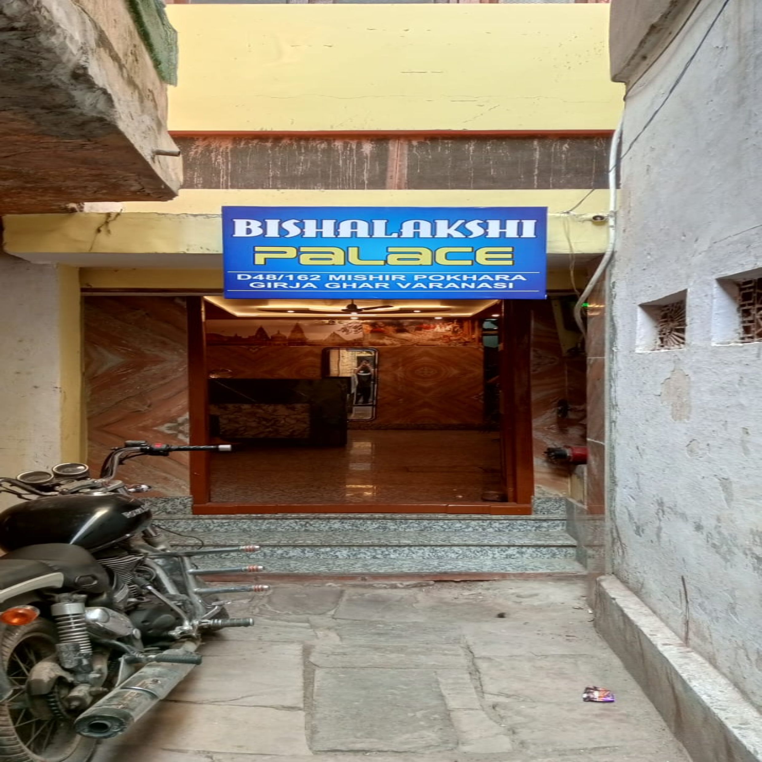 bishalakshi palace
