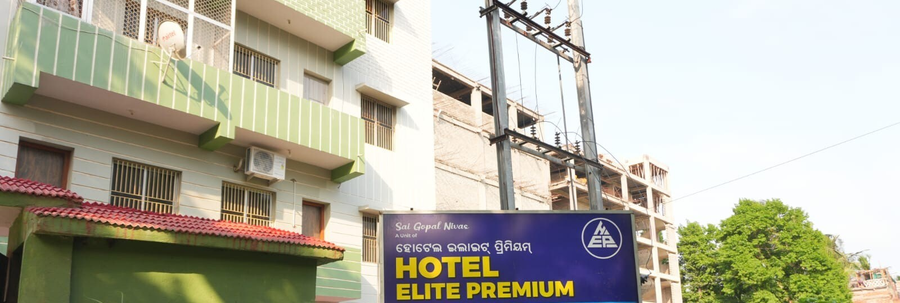 hotel elite premium near puri jagannath temple