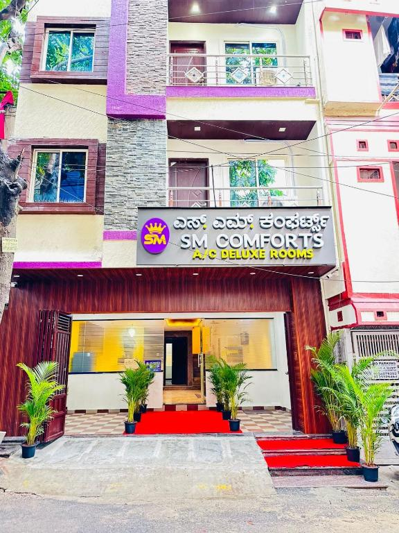 Hotel Sm Comforts Btm Layout,,3 star