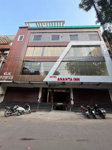 trpotels the ananta inn near old high court