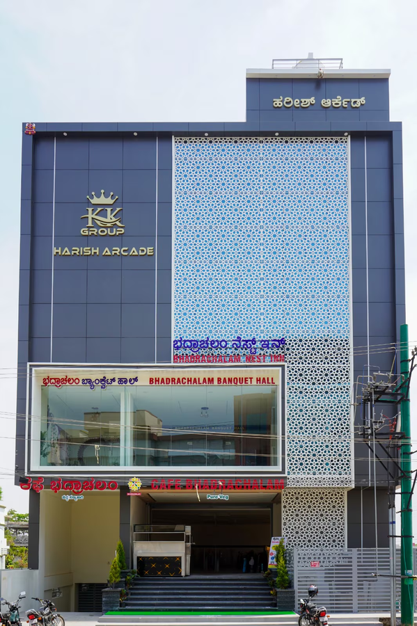 bhadrachalam nest inn