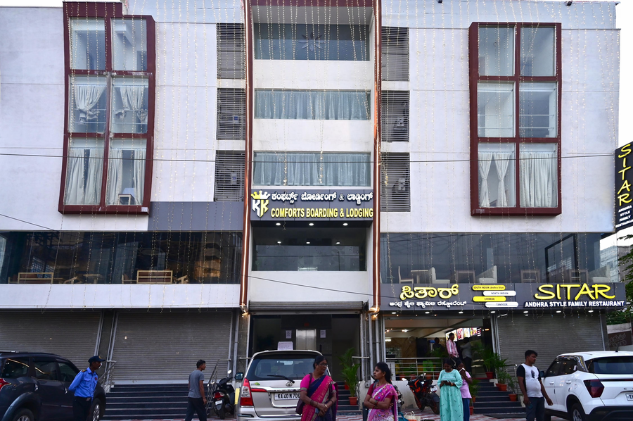 k k comforts boarding and lodging