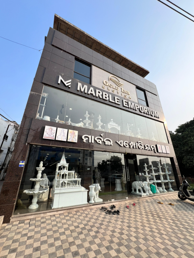 gold inn exotica bhubaneswar