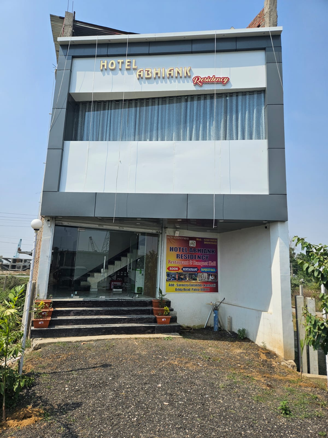 hotel abhiank residency restaurant banquet hall