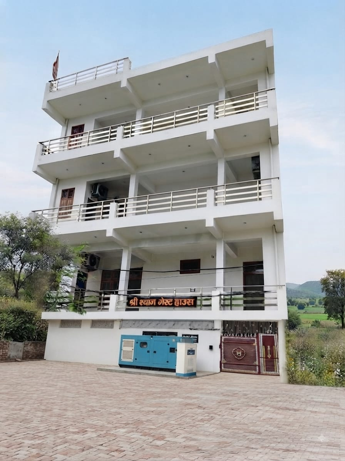shri shyam guest house