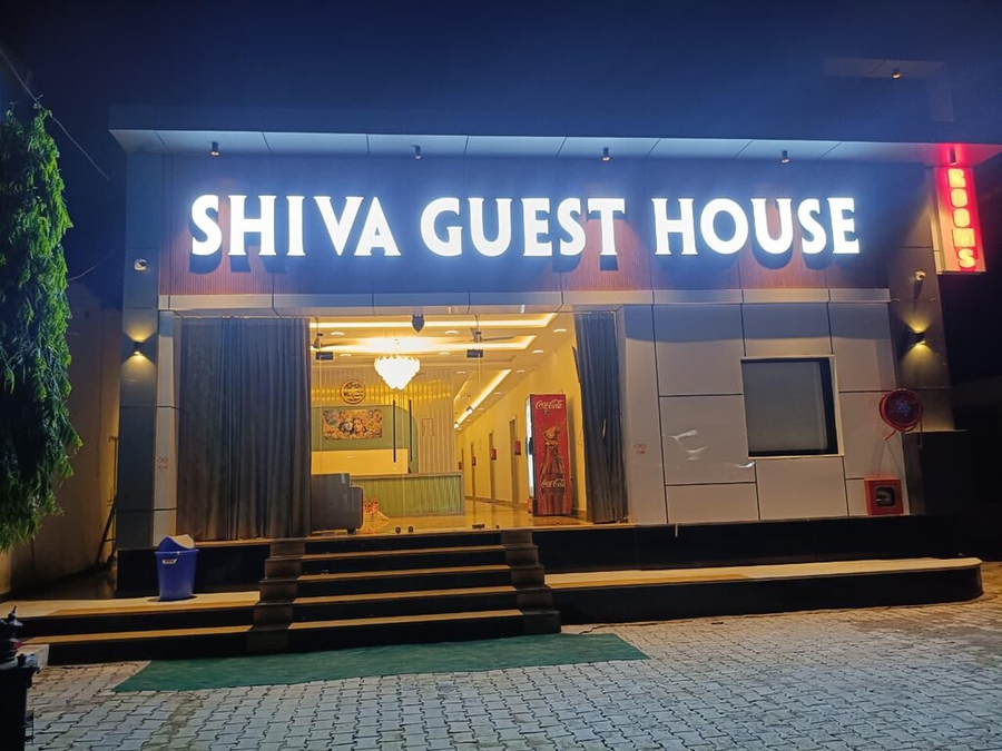 shiva guest house