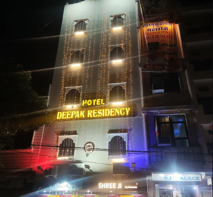 Hotel Deepak Residency,,2 star