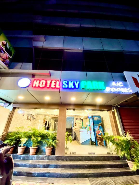 Hotel Sky Park,Shamshabad>>Hyderabad,3 star