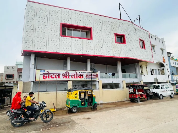 Hotel Shree Lok,Jaisinghpura,3 star