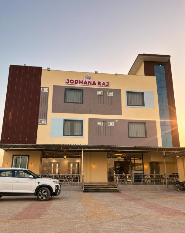 jodhana raj hotel and restaurant