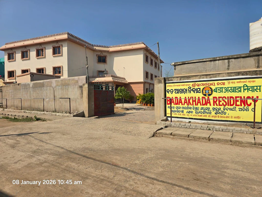 bada akhada residency