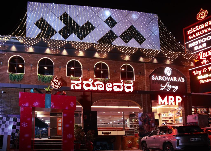 hotel sarovaras legacy