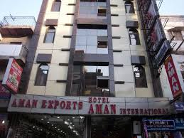 Aman International,New Delhi>>Central Delhi,3 star