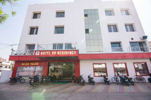 Hotel R K Residency
