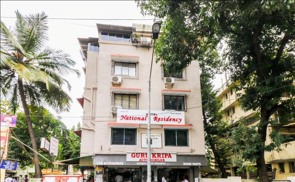 Hotel National Residency,Andheri East,2 star