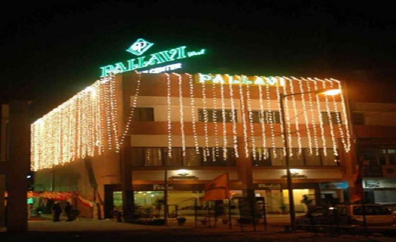 Pallavi West Hotel