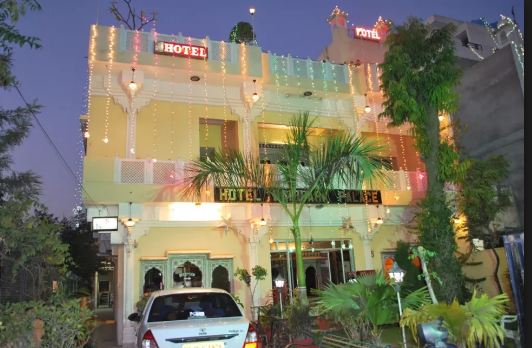 bani park hotel