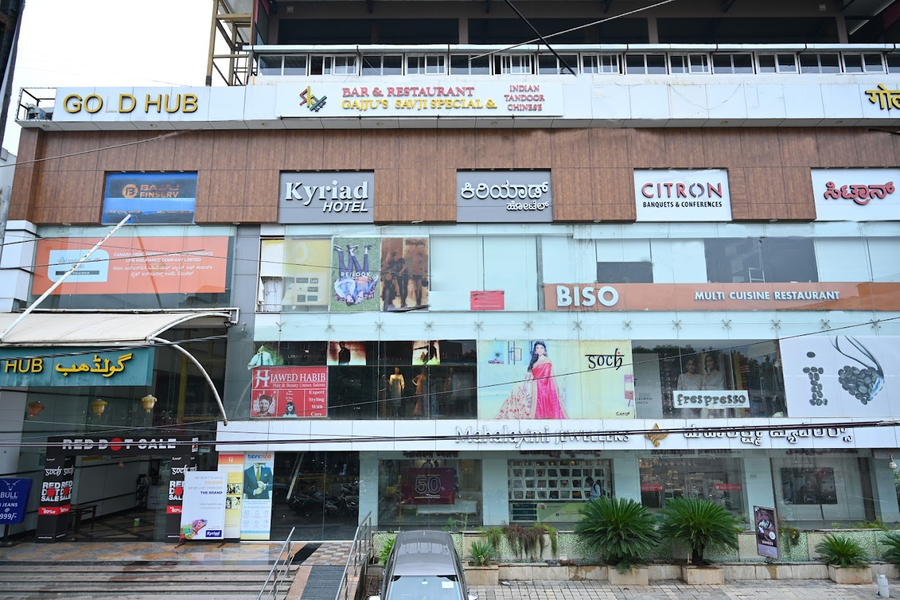 Kyriad Hotel Gulbarga By Othpl