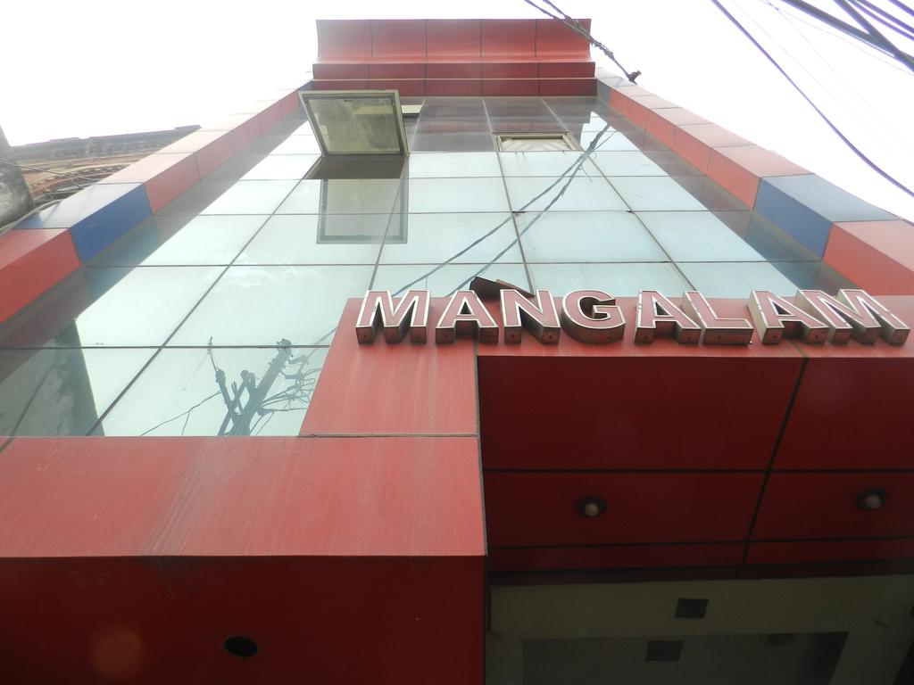 Hotel Mangalam Inn