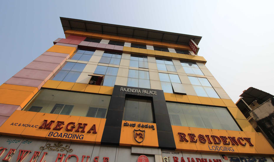 Megha Residency,Mangalore>>Karnataka,2.5 star