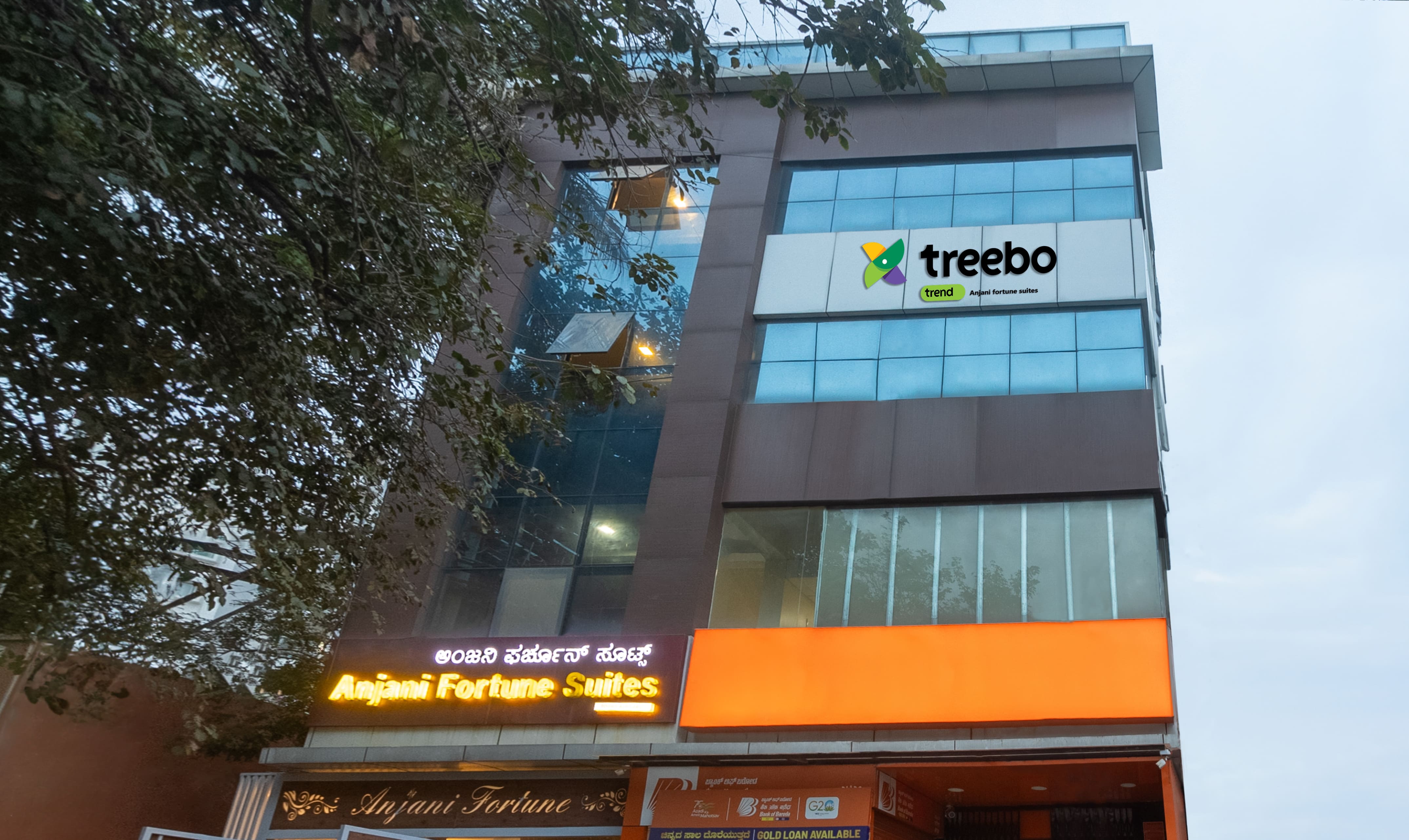 Treebo Trend Anjani Fortune Suites