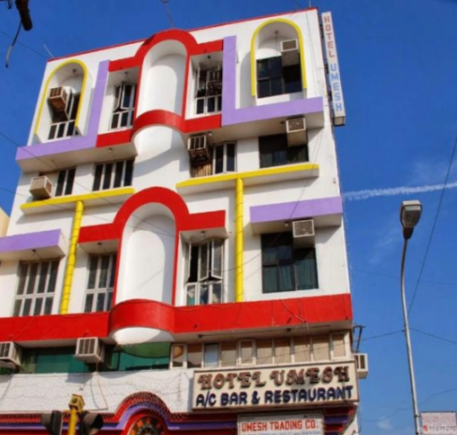 Hotel Umesh,Udvada>>Daman,2 star