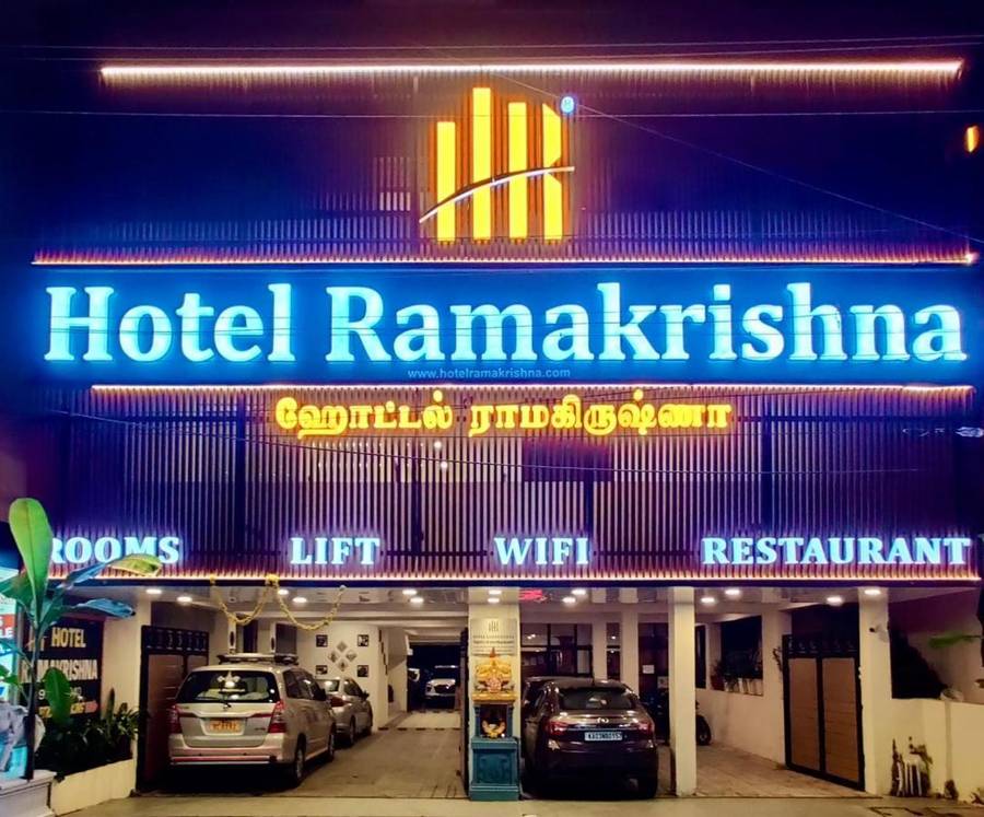 Hotel Ramakrishna,Fisherman Colony,4 star