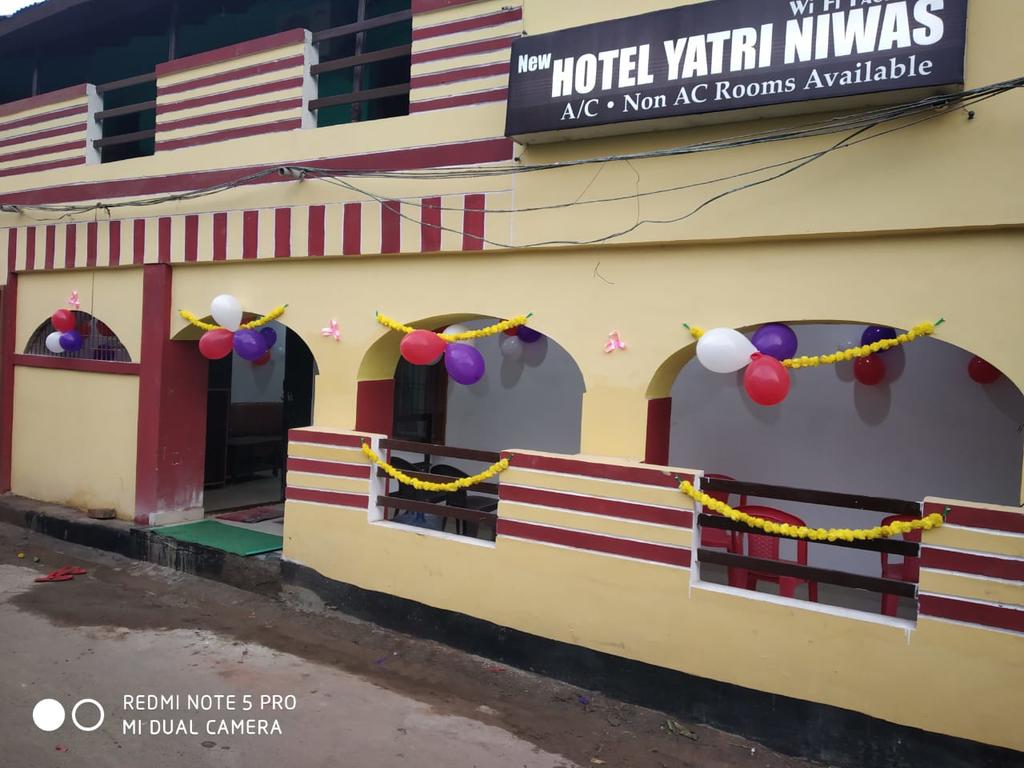 New Hotel Yatri Niwas,Varanasi Railway Junction,2 star